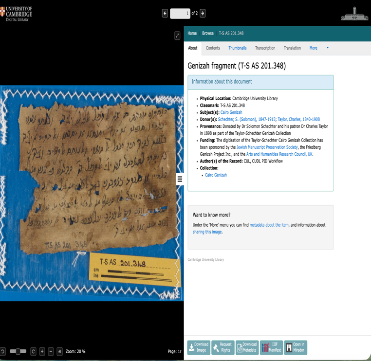 Cambridge Digital Library record for Genizah fragment T-S AS 201.348, showing the fragment image and its metadata
