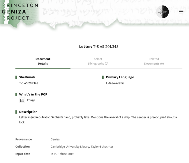 Princeton Geniza Project document details for letter T-S AS 201.348: shelfmark, Judaeo-Arabic language, and description